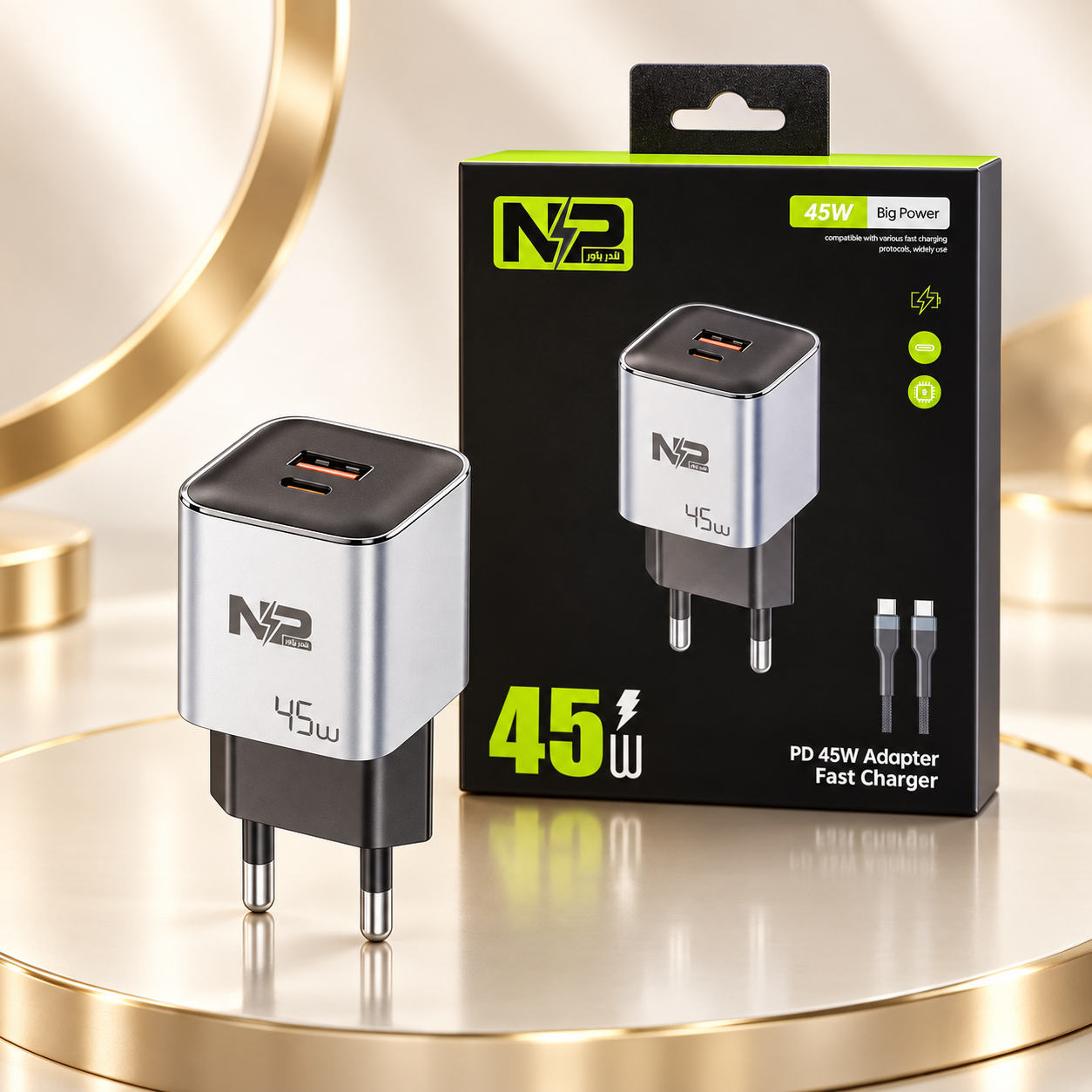Nader Power PD 45W Fast Charger