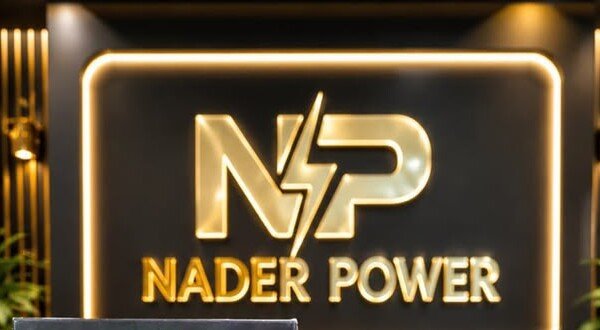 Nader Power illuminated gold logo